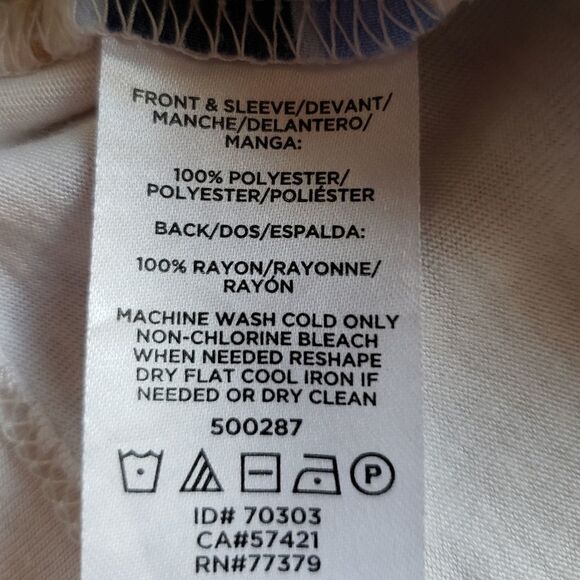 🔺️Ann Taylor Cream Striped Short Sleeve Top Medium - Picture 8 of 8